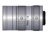 Obiektyw Goyo Optical GM12HR37520MCN