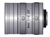 Obiektyw Goyo Optical GM12HR38016MCN