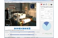 Oprogramowanie Norpix TroublePix
